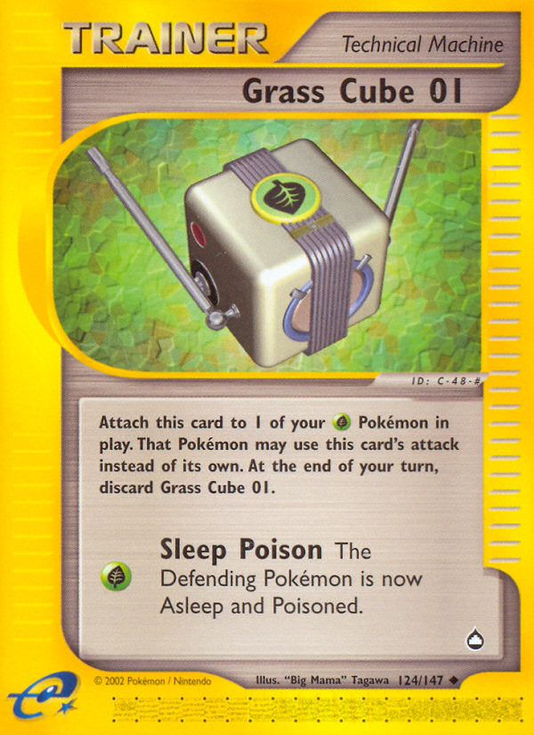 E-Series Aquapolis Grass Cube 1 #124/147
